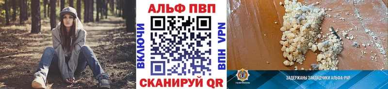 Виды наркотиков купить Макушино Кокаин Амфетамин Метамфетамин МЕФ