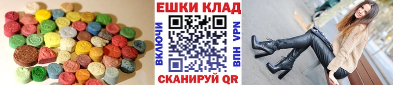 Экстази TESLA  Макушино 