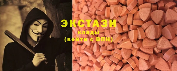 гашик Нягань
