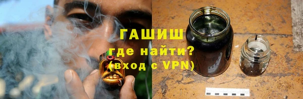 метадон Нязепетровск