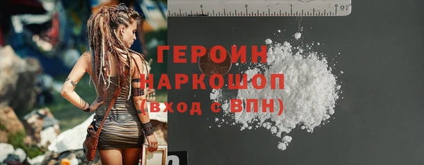 мяу мяу мука Няндома