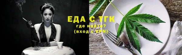 гашик Нягань