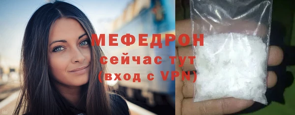 мяу мяу мука Няндома