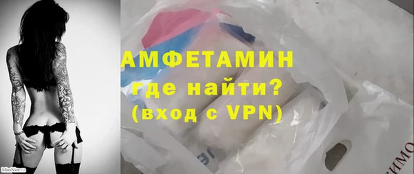 мяу мяу мука Няндома