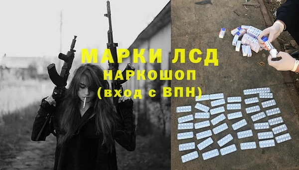 метадон Нязепетровск