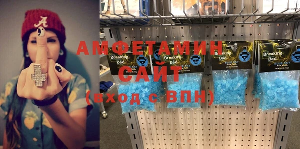 мяу мяу мука Няндома