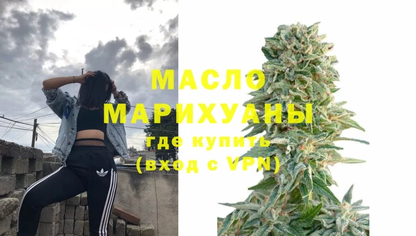 мяу мяу мука Няндома
