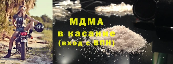 мяу мяу мука Няндома