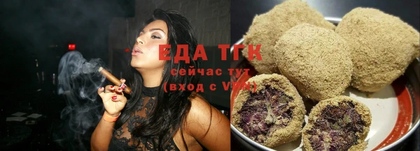 метадон Нязепетровск