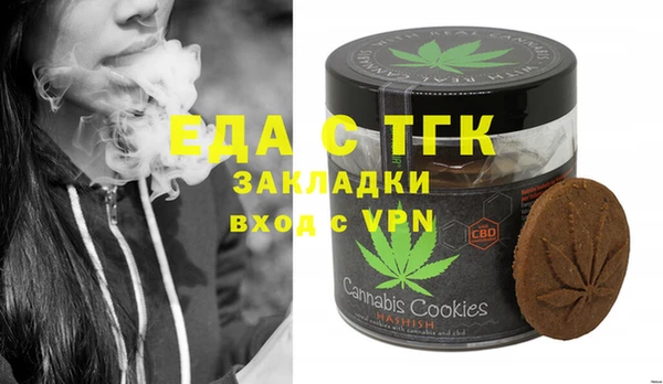 гашик Нягань