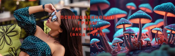 альфа пвп VHQ Новодвинск
